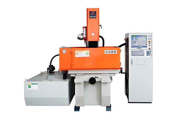 GW745P CNC EDM Machine