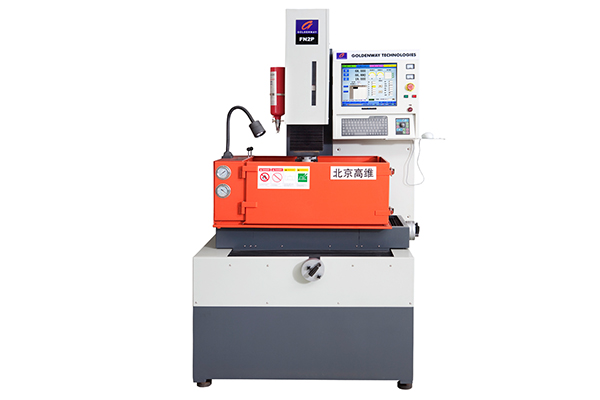 FN2P CNC EDM Machine