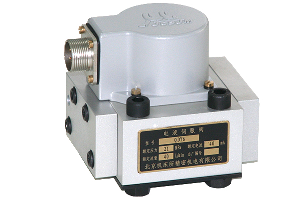 QDY6 Series Servo Valve