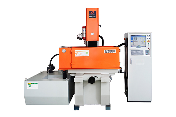 GW745P Masina CNC EDM