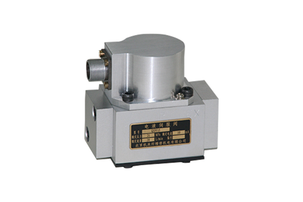 QDY15 Series Servo Valve