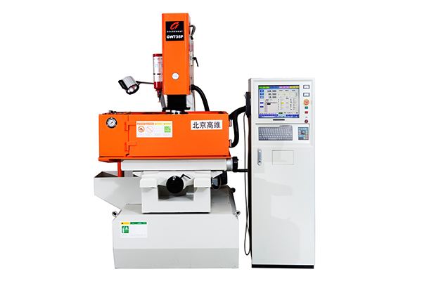 Single Axis CNC EDM Machine