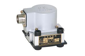 QDY5 Series Servo Valve